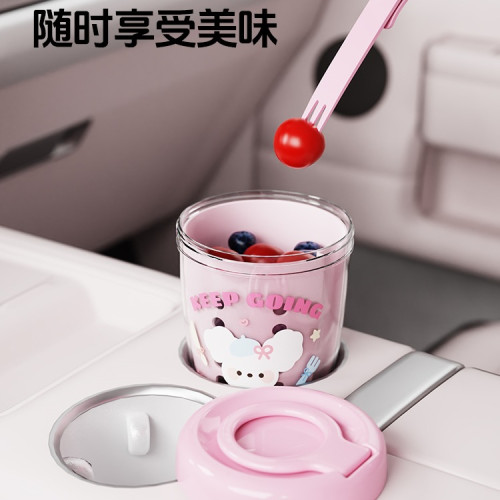 多巴胺水果杯小學生早餐杯可攜式密封便當保鮮盒戶外旅行野餐沙拉杯 多巴胺水果杯小學生早餐杯可攜式密封便當保鮮盒戶外旅行野餐沙拉杯