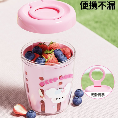 多巴胺水果杯小學生早餐杯可攜式密封便當保鮮盒戶外旅行野餐沙拉杯 多巴胺水果杯小學生早餐杯可攜式密封便當保鮮盒戶外旅行野餐沙拉杯
