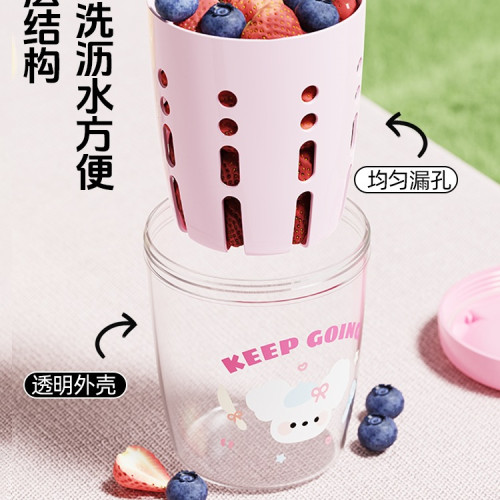 多巴胺水果杯小學生早餐杯可攜式密封便當保鮮盒戶外旅行野餐沙拉杯 多巴胺水果杯小學生早餐杯可攜式密封便當保鮮盒戶外旅行野餐沙拉杯