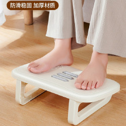 腳凳辦公室腳踏墊腳凳擱腳凳工位防翹二郎腿桌下腳踏板腳踩凳