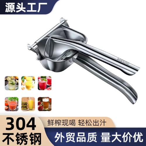 手動榨汁機擺攤商用橙汁石榴壓榨器壓汁器檸檬橙子擠壓機水果果汁 手動榨汁機擺攤商用橙汁石榴壓榨器壓汁器檸檬橙子擠壓機水果果汁