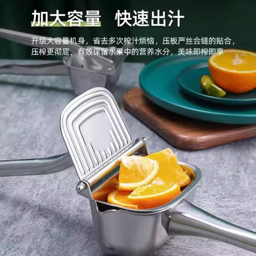 手動榨汁機擺攤商用橙汁石榴壓榨器壓汁器檸檬橙子擠壓機水果果汁 手動榨汁機擺攤商用橙汁石榴壓榨器壓汁器檸檬橙子擠壓機水果果汁