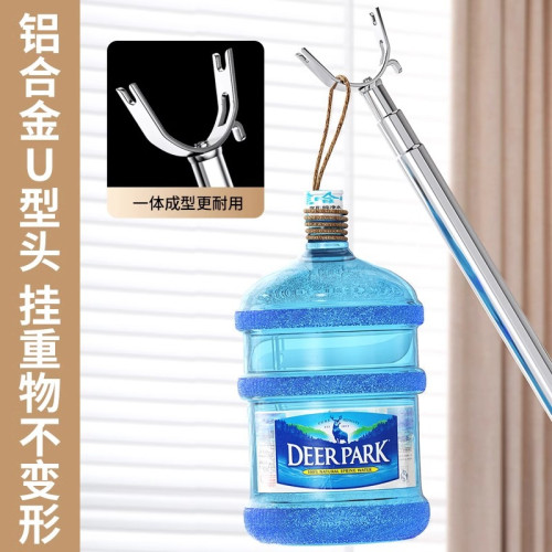 不鏽鋼撐衣桿晾衣桿家用伸縮一根叉丫撐桿涼取衣架桿子宿舍衣叉無 不鏽鋼撐衣桿晾衣桿家用伸縮一根叉丫撐桿涼取衣架桿子宿舍衣叉無