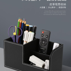 筆筒辦公室桌面收納盒輕奢感會議室創意學生辦公桌置物架定