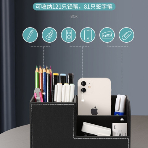 筆筒辦公室桌面收納盒輕奢感會議室創意學生辦公桌置物架定 筆筒辦公室桌面收納盒輕奢感會議室創意學生辦公桌置物架定