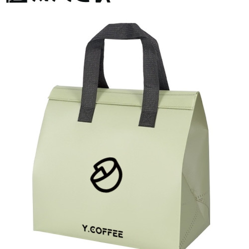 咖啡冰麵包蛋糕甜品無紡布外賣保溫鋁箔冷藏手提袋商log