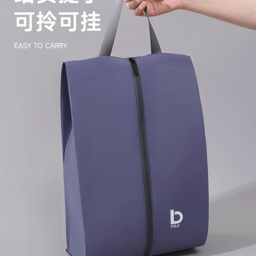 鞋子收納袋旅行健身運動鞋收納包可攜式防塵防潑水防潮大容量球鞋袋 鞋子收納袋旅行健身運動鞋收納包可攜式防塵防潑水防潮大容量球鞋袋