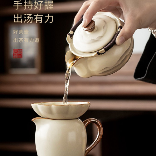 水墨年輕人汝窰茶具套裝家用輕奢陶瓷泡茶壺茶杯茶盤2025新款 水墨年輕人汝窰茶具套裝家用輕奢陶瓷泡茶壺茶杯茶盤2025新款