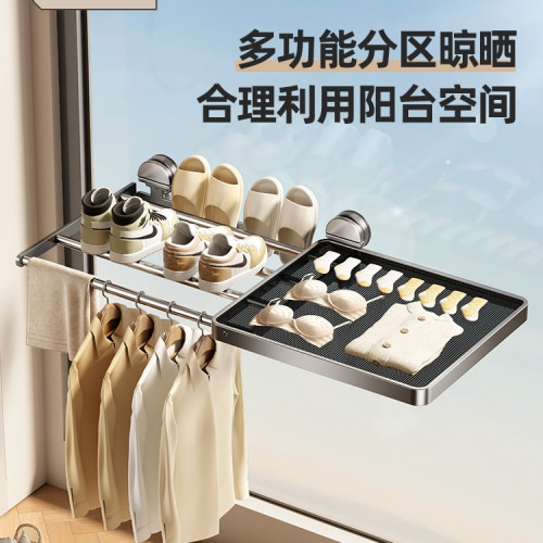 吸盤晾鞋架陽台曬鞋子伸縮窗戶晾衣架折曡晾曬網曬枕頭置物架 吸盤晾鞋架陽台曬鞋子伸縮窗戶晾衣架折曡晾曬網曬枕頭置物架