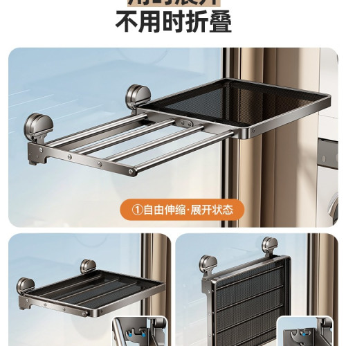 吸盤晾鞋架陽台曬鞋子伸縮窗戶晾衣架折曡晾曬網曬枕頭置物架 吸盤晾鞋架陽台曬鞋子伸縮窗戶晾衣架折曡晾曬網曬枕頭置物架