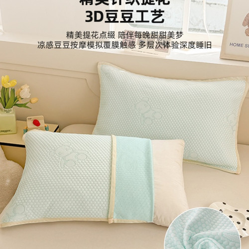 冰豆豆枕巾夏季涼感冰絲枕頭巾一對裝枕頭隔髒墊巾綁帶防滑不脫落 冰豆豆枕巾夏季涼感冰絲枕頭巾一對裝枕頭隔髒墊巾綁帶防滑不脫落