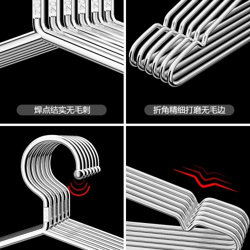 304不鏽鋼衣架實心掛衣架子涼晾衣撐撐子曬衣掛衣服加粗陽台防滑 304不鏽鋼衣架實心掛衣架子涼晾衣撐撐子曬衣掛衣服加粗陽台防滑
