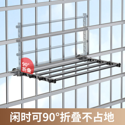 晾衣架陽台家用曬衣架宿舍掛衣學生宿舍室內折曡晾衣桿窗戶曬被子 晾衣架陽台家用曬衣架宿舍掛衣學生宿舍室內折曡晾衣桿窗戶曬被子