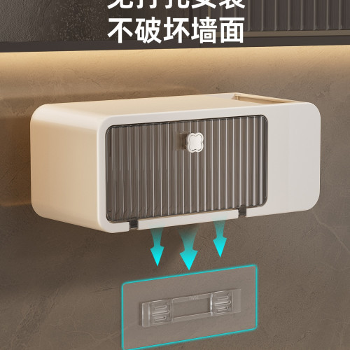 洗臉巾收納盒壁掛式一次性潔面紙巾衛生間厠所抽紙盒化妝品置物架 洗臉巾收納盒壁掛式一次性潔面紙巾衛生間厠所抽紙盒化妝品置物架