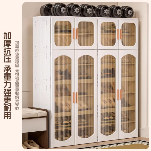 鞋櫃家用門口收納櫃一體靠牆鞋盒出租屋入戶夾縫多層新爆款鞋架子 鞋櫃家用門口收納櫃一體靠牆鞋盒出租屋入戶夾縫多層新爆款鞋架子