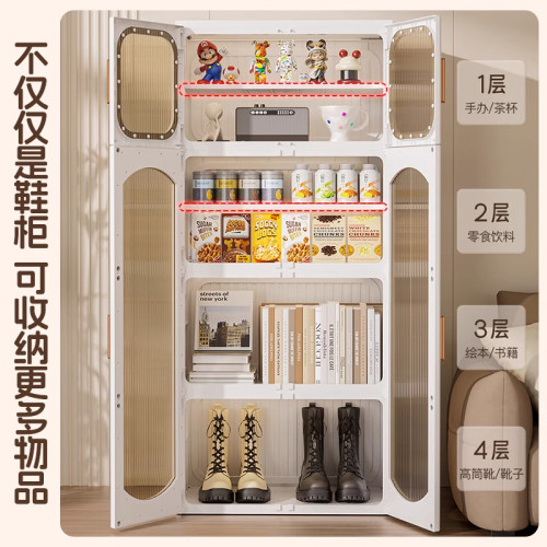 鞋櫃家用門口收納櫃一體靠牆鞋盒出租屋入戶夾縫多層新爆款鞋架子 鞋櫃家用門口收納櫃一體靠牆鞋盒出租屋入戶夾縫多層新爆款鞋架子