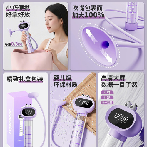 致佳計數呼吸啞鈴鍛鍊腹式肺活量訓練器腹肌馬甲線盆底肌瘦臉運動 致佳計數呼吸啞鈴鍛鍊腹式肺活量訓練器腹肌馬甲線盆底肌瘦臉運動