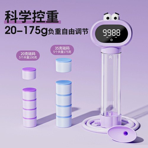 致佳計數呼吸啞鈴鍛鍊腹式肺活量訓練器腹肌馬甲線盆底肌瘦臉運動 致佳計數呼吸啞鈴鍛鍊腹式肺活量訓練器腹肌馬甲線盆底肌瘦臉運動