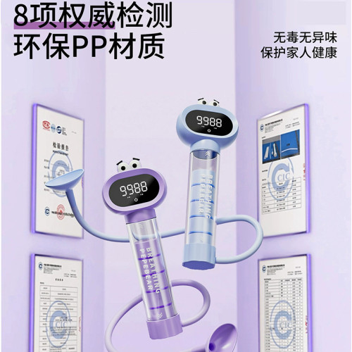 致佳計數呼吸啞鈴鍛鍊腹式肺活量訓練器腹肌馬甲線盆底肌瘦臉運動 致佳計數呼吸啞鈴鍛鍊腹式肺活量訓練器腹肌馬甲線盆底肌瘦臉運動