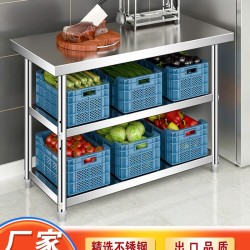 特厚不鏽鋼工作台雙三層飯店廚房操作台商用打包打荷台案板切菜桌