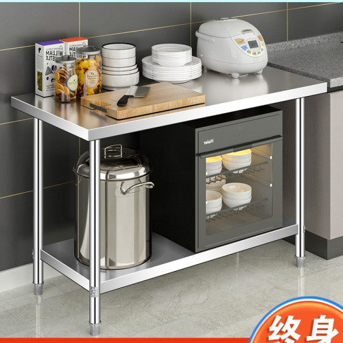 特厚不鏽鋼工作台雙三層飯店廚房操作台商用打包打荷台案板切菜桌 特厚不鏽鋼工作台雙三層飯店廚房操作台商用打包打荷台案板切菜桌