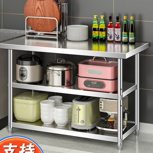 特厚不鏽鋼工作台雙三層飯店廚房操作台商用打包打荷台案板切菜桌 特厚不鏽鋼工作台雙三層飯店廚房操作台商用打包打荷台案板切菜桌