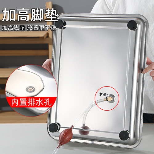 304不鏽鋼茶盤排水托盤雙層茶幾家用瀝水瀝油長方形方盤濾油漏盤 304不鏽鋼茶盤排水托盤雙層茶幾家用瀝水瀝油長方形方盤濾油漏盤
