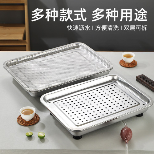 304不鏽鋼茶盤排水托盤雙層茶幾家用瀝水瀝油長方形方盤濾油漏盤 304不鏽鋼茶盤排水托盤雙層茶幾家用瀝水瀝油長方形方盤濾油漏盤