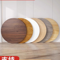 桌面板台面木板材吧台桌板小圓桌餐桌茶幾圓形面板桌子桌板