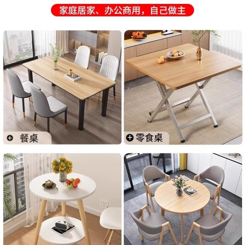 桌面板台面木板材吧台桌板小圓桌餐桌茶幾圓形面板桌子桌板 桌面板台面木板材吧台桌板小圓桌餐桌茶幾圓形面板桌子桌板