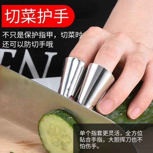不鏽鋼摘菜鐵指甲護指指頭保護套指套手指套剝蒜掐毛豆拇指刀 不鏽鋼摘菜鐵指甲護指指頭保護套指套手指套剝蒜掐毛豆拇指刀