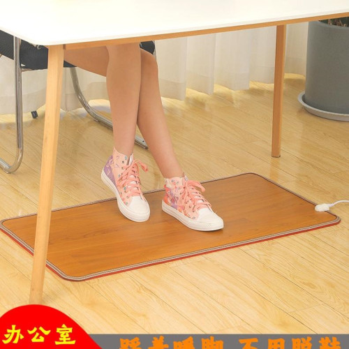 暖腳暖腳墊辦公室取暖電加熱腳墊髮熱地墊暖腳寶板女 暖腳暖腳墊辦公室取暖電加熱腳墊髮熱地墊暖腳寶板女