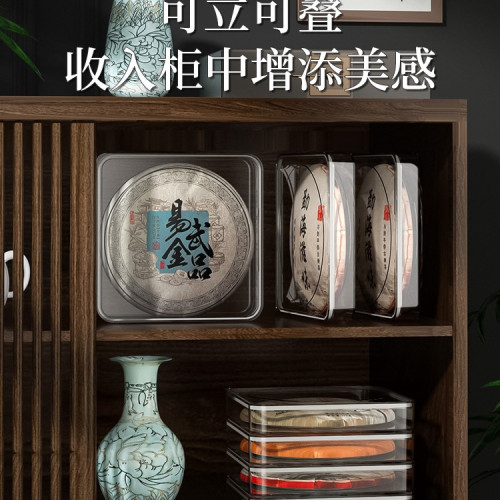 普洱茶茶餅收納盒密封透明防潮儲存罐茶葉罐中式家用茶餅盒展示架 普洱茶茶餅收納盒密封透明防潮儲存罐茶葉罐中式家用茶餅盒展示架