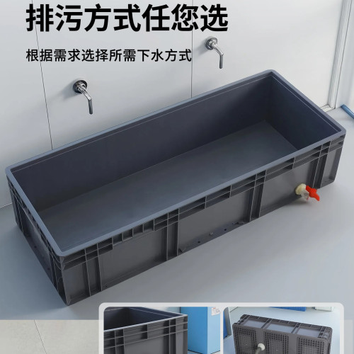 特大號戶外洗拖把池車間用拖布池墩布池商用拖把池地盆清洗池 特大號戶外洗拖把池車間用拖布池墩布池商用拖把池地盆清洗池