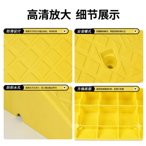 樓梯台階踏板腳踏板踩腳延坡塑膠墊腳凳踏步板爬坡實用墊高階梯 樓梯台階踏板腳踏板踩腳延坡塑膠墊腳凳踏步板爬坡實用墊高階梯