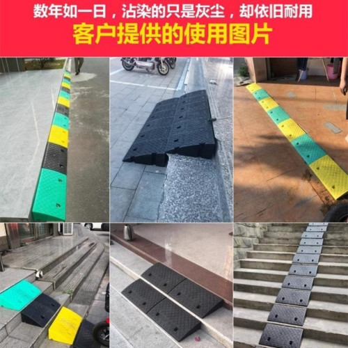 樓梯台階踏板腳踏板踩腳延坡塑膠墊腳凳踏步板爬坡實用墊高階梯 樓梯台階踏板腳踏板踩腳延坡塑膠墊腳凳踏步板爬坡實用墊高階梯