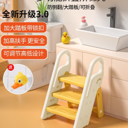 寶寶洗手梯子可折曡兒童樓梯台階洗臉腳踏增高蹬嬰幼兒洗漱台踩凳