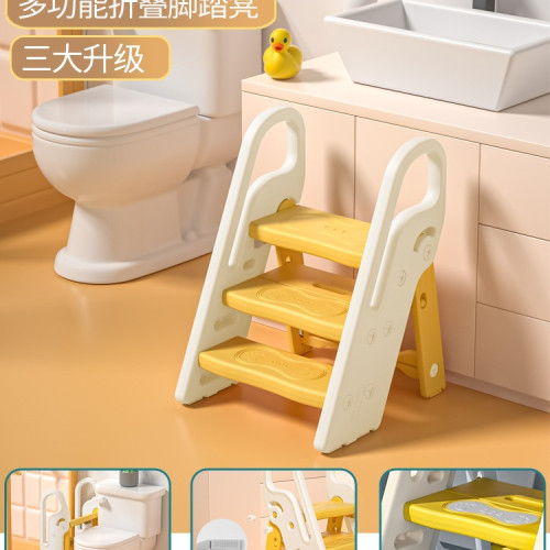 寶寶洗手梯子可折曡兒童樓梯台階洗臉腳踏增高蹬嬰幼兒洗漱台踩凳 寶寶洗手梯子可折曡兒童樓梯台階洗臉腳踏增高蹬嬰幼兒洗漱台踩凳