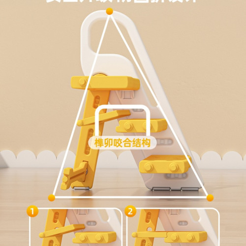 寶寶洗手梯子可折曡兒童樓梯台階洗臉腳踏增高蹬嬰幼兒洗漱台踩凳 寶寶洗手梯子可折曡兒童樓梯台階洗臉腳踏增高蹬嬰幼兒洗漱台踩凳