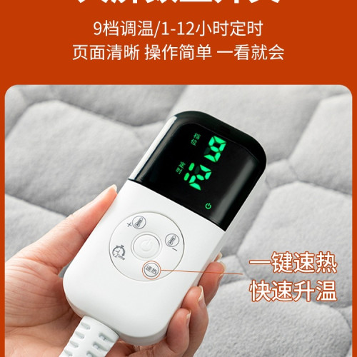 加熱坐墊辦公室座椅墊取暖加熱屁墊髮熱椅墊靠背一體電熱坐墊 加熱坐墊辦公室座椅墊取暖加熱屁墊髮熱椅墊靠背一體電熱坐墊