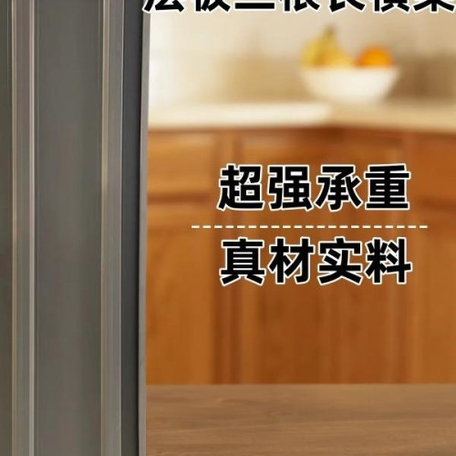 廚房餐邊櫃鋼製落地多層多功能收納微波爐儲物碗櫃雙開門帶子 廚房餐邊櫃鋼製落地多層多功能收納微波爐儲物碗櫃雙開門帶子
