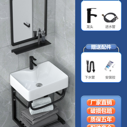 衛生間洗臉盆櫃組合洗手盆單盆洗漱台洗手台小戶型臉盆陶瓷小水盆 衛生間洗臉盆櫃組合洗手盆單盆洗漱台洗手台小戶型臉盆陶瓷小水盆