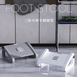 辦公室腳踏凳子墊腳板桌下兒童鋼琴腳踩擱腳蹬放腳防蹺二郎腿