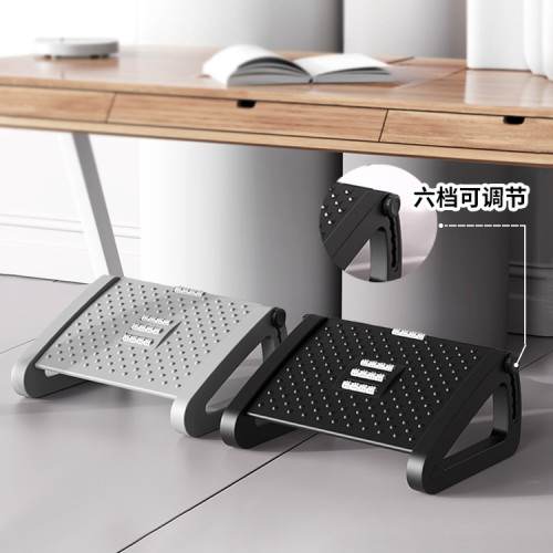 辦公室腳踏凳子墊腳板桌下兒童鋼琴腳踩擱腳蹬放腳防蹺二郎腿 辦公室腳踏凳子墊腳板桌下兒童鋼琴腳踩擱腳蹬放腳防蹺二郎腿