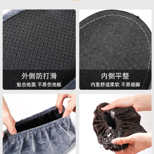 絨布鞋套家用室內布料可洗反復使用成人加厚耐磨防滑腳套學生兒童 絨布鞋套家用室內布料可洗反復使用成人加厚耐磨防滑腳套學生兒童