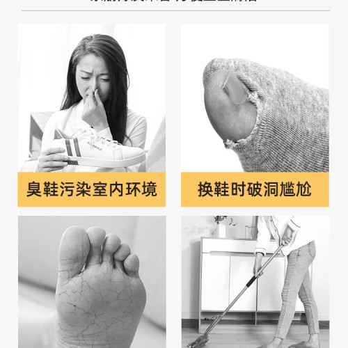 絨布鞋套家用室內布料可洗反復使用成人加厚耐磨防滑腳套學生兒童 絨布鞋套家用室內布料可洗反復使用成人加厚耐磨防滑腳套學生兒童