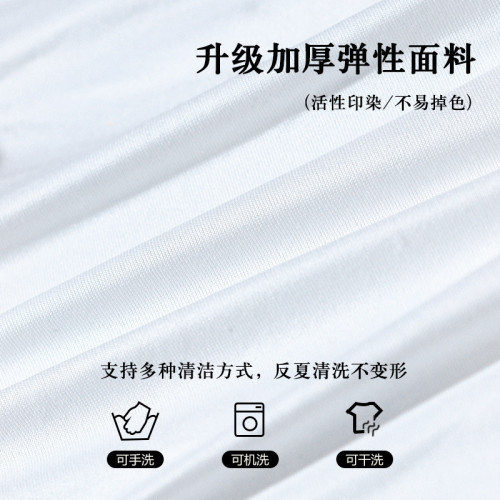 電視機罩防塵罩彈力全包蓋布556575新款家用掛式液晶電視套保護罩 電視機罩防塵罩彈力全包蓋布556575新款家用掛式液晶電視套保護罩