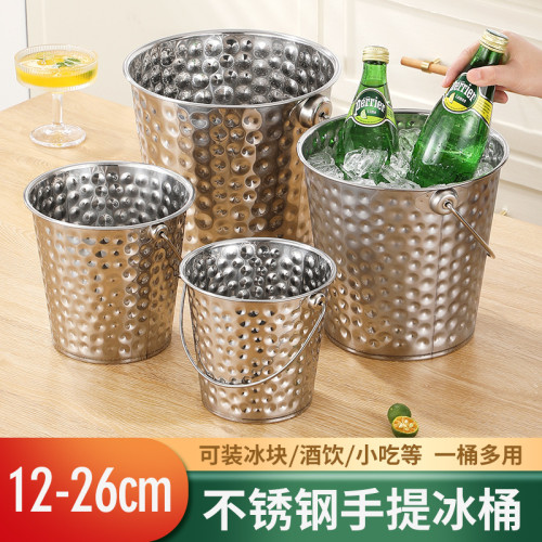 不鏽鋼冰桶商用酒吧歐式香檳桶裝冰塊的桶鎚點冰粒桶啤酒桶紅酒桶 不鏽鋼冰桶商用酒吧歐式香檳桶裝冰塊的桶鎚點冰粒桶啤酒桶紅酒桶