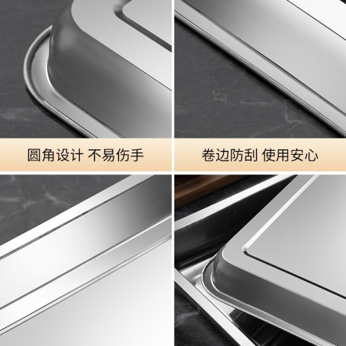 方盤不鏽鋼盤子長方形蒸飯盤燒烤盤商用家用鐵盤餐盤菜盤托盤 方盤不鏽鋼盤子長方形蒸飯盤燒烤盤商用家用鐵盤餐盤菜盤托盤