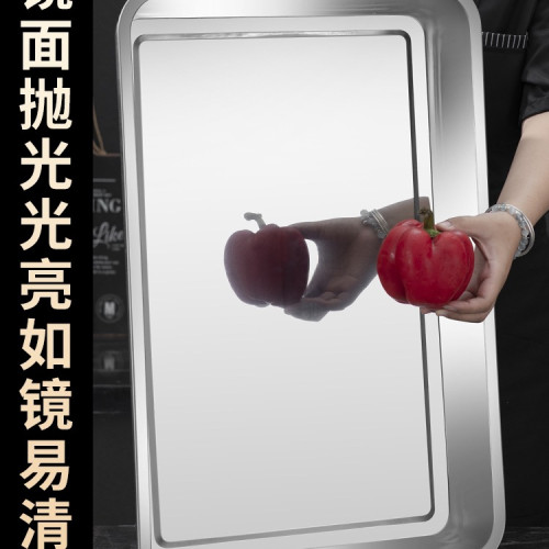 方盤不鏽鋼盤子長方形蒸飯盤燒烤盤商用家用鐵盤餐盤菜盤托盤 方盤不鏽鋼盤子長方形蒸飯盤燒烤盤商用家用鐵盤餐盤菜盤托盤